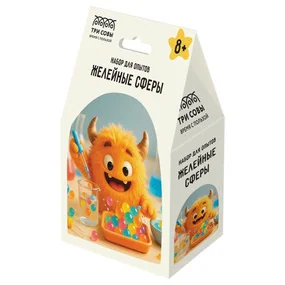 Набор для проведения опытов ТРИ СОВЫ Желейные сферы