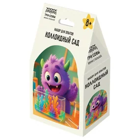 Набор для проведения опытов ТРИ СОВЫ Коллоидный сад