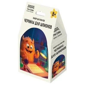 Набор для проведения опытов ТРИ СОВЫ Чернила для шпионов