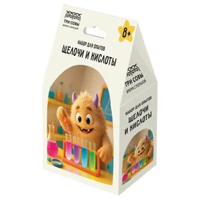 Набор для проведения опытов ТРИ СОВЫ Щелочи и Кислоты