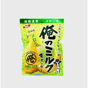 Конфеты Nobel Oreno Milk Hokkaido Melon 80г