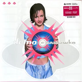 Demo - Солнышко (Pink) LP