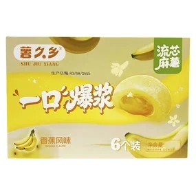 Моти ShuJiuXiang Liu Xin со вкусом банана, 156г