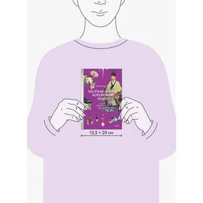 Частная жизнь корейской знати. Запреты, положение женщин, быт и идеалы эпохи Чосон