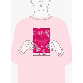 Мифы о единорогах