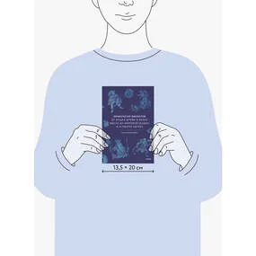 Мифология викингов. От кошек Фрейи и яблок Идунн до мировой бездны и «Сумерек богов»