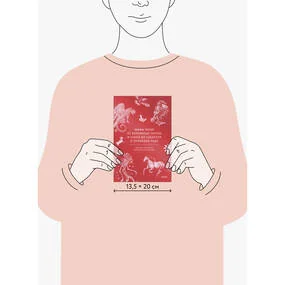 Мифы татар. От верховных Тенгри и Кудай до Сабантуя и проводов льда