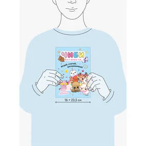 Чиби. Активити. Самые милые зверюшки