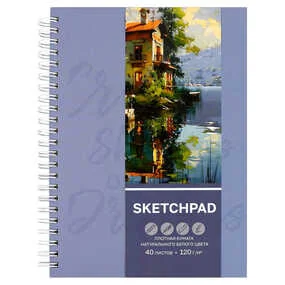 Альбом для рисования - Скетчпад А5+ 40л, 120 г/м², Дом на озере