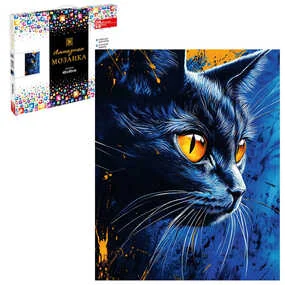 Алмазная мозаика Синий кот, размер: 40x50см