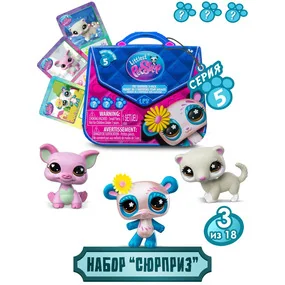 Игровой набор Littlest Pet Shop: Сюрприз Три друга, 3 фигурки с аксессуарами, серия 5