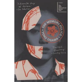 The Memory Police