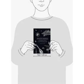 Мифология Ведьмака. От Геральта и Йеннифэр до Дикой охоты и Сопряжения сфер