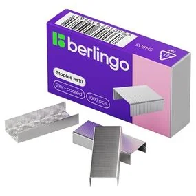 Скобы для степлера Berlingo №10, оцинкованные, 1000 шт