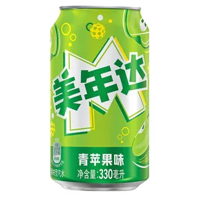 Напиток газированный Mirinda Apple со вкусом яблока 330мл