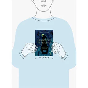 Некрополи Петербурга. Адамовы головы, холерные кладбища и Гром-камень