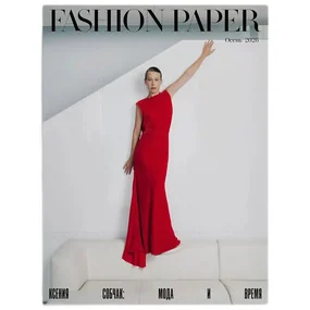Журнал FASHION PAPER 01/26, Обложка 2