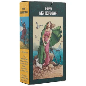 Таро Ленорман
