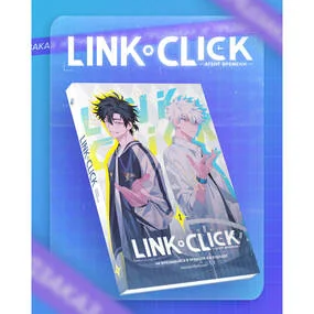 Link Click. Агент времени. Том 1